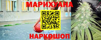 скорость Сланцы
