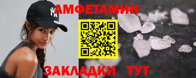 каннабис Славянск-на-Кубани
