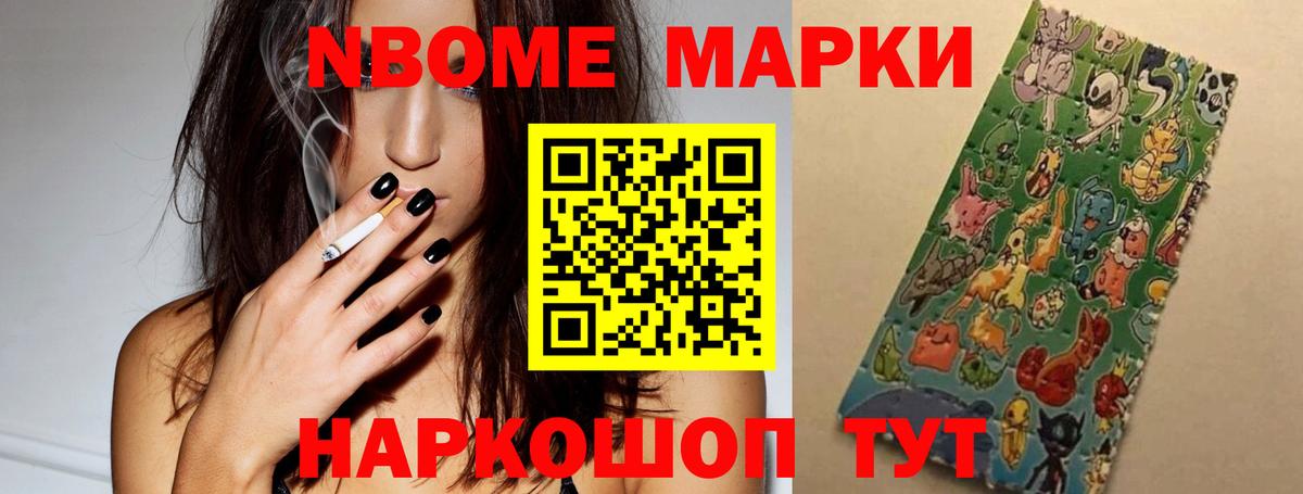 Лсд 25 экстази кислота  LSD-25 экстази  Вход с VPN  Обь  LSD-25 экстази кислота 